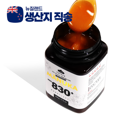 100% 뉴질랜드 마누카 꿀 MGO830+ 500g