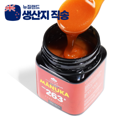 100% 뉴질랜드 마누카 꿀 MGO263+ 250g